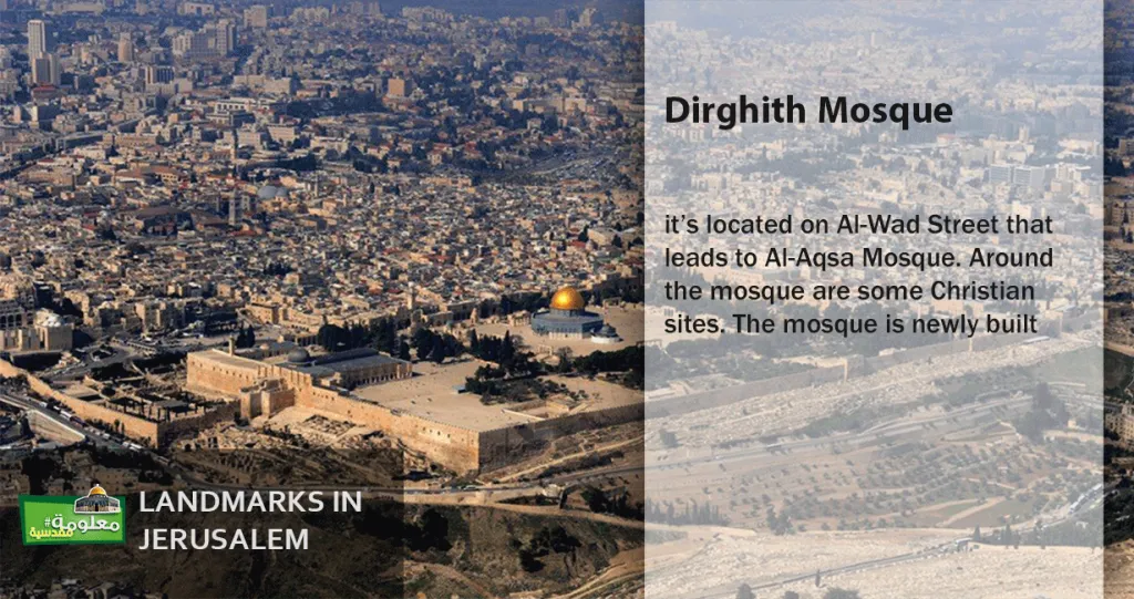 Dirghith Mosque
