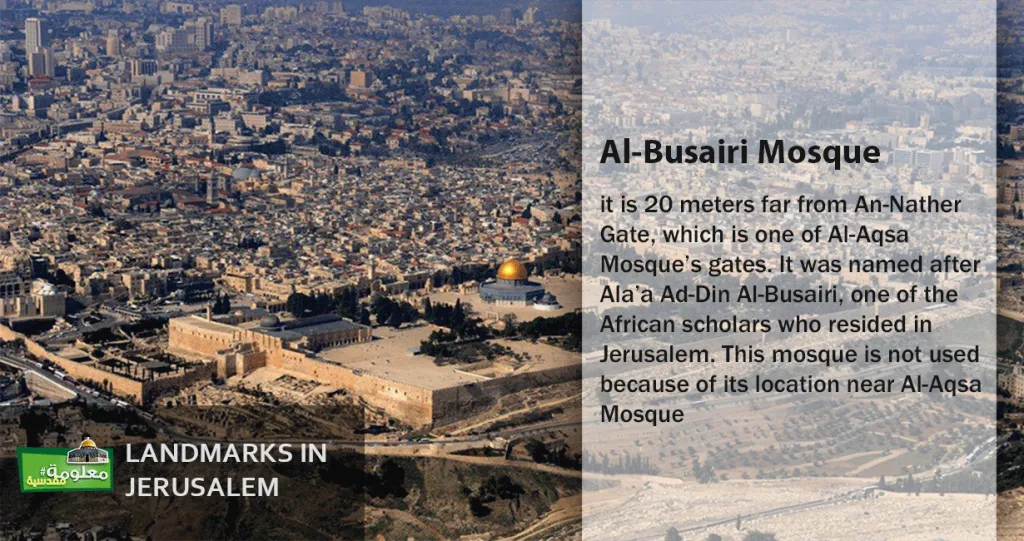 Al-Busairi Mosque