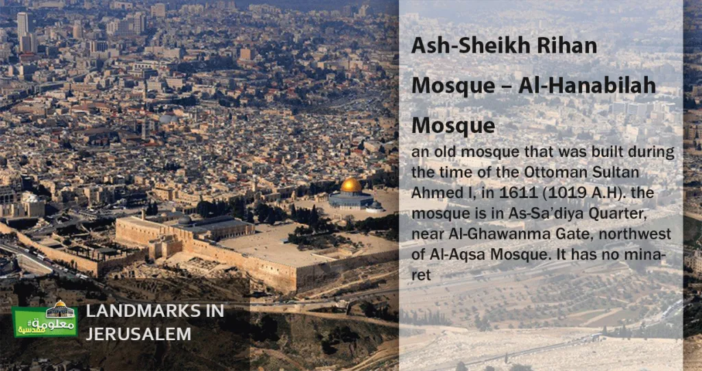 Ash-Sheikh Rihan Mosque – Al-Hanabilah Mosque