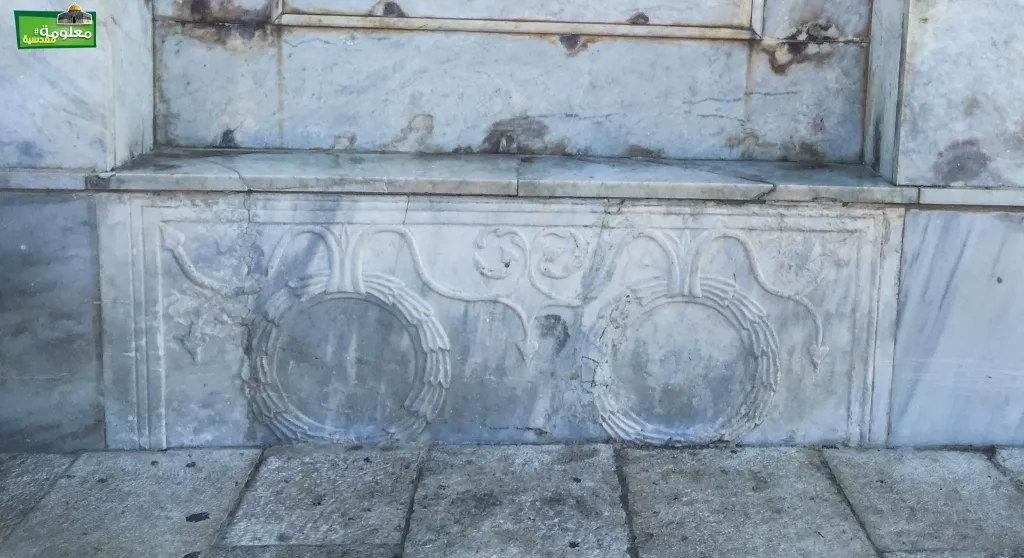 حجر الأساس لقبة الصخرة