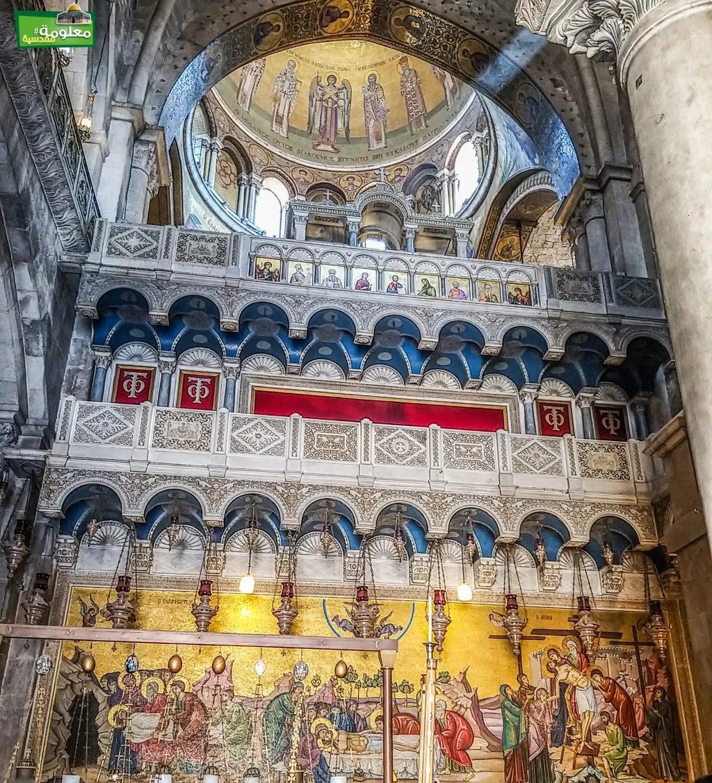 كنيسة القيامة (كنيسة القبر المقدّس)