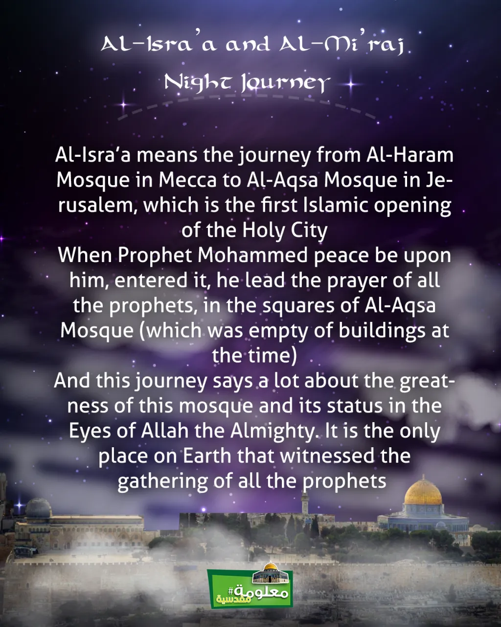 Al-Isra’a and Al-Mi’raj Night Journey