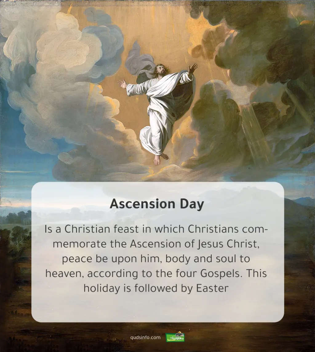 Ascension Day